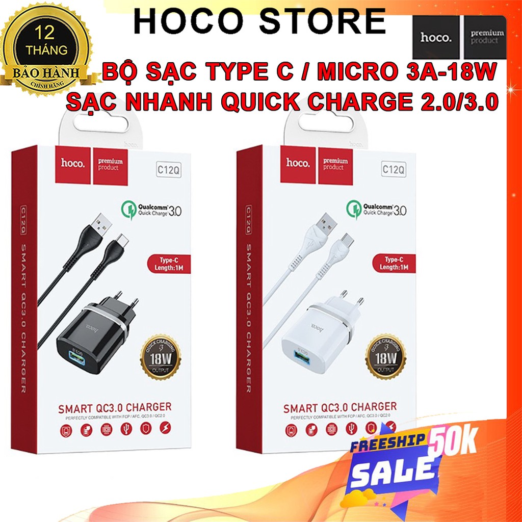 ⚡NowShip⚡ Bộ Cốc Sạc Nhanh 18W 3A HOCO C12Q  Hỗ Trợ QC 2.0 3.0 Dây Dài 1M Cổng Type C Cho Android SamSung Xiaome Huawei