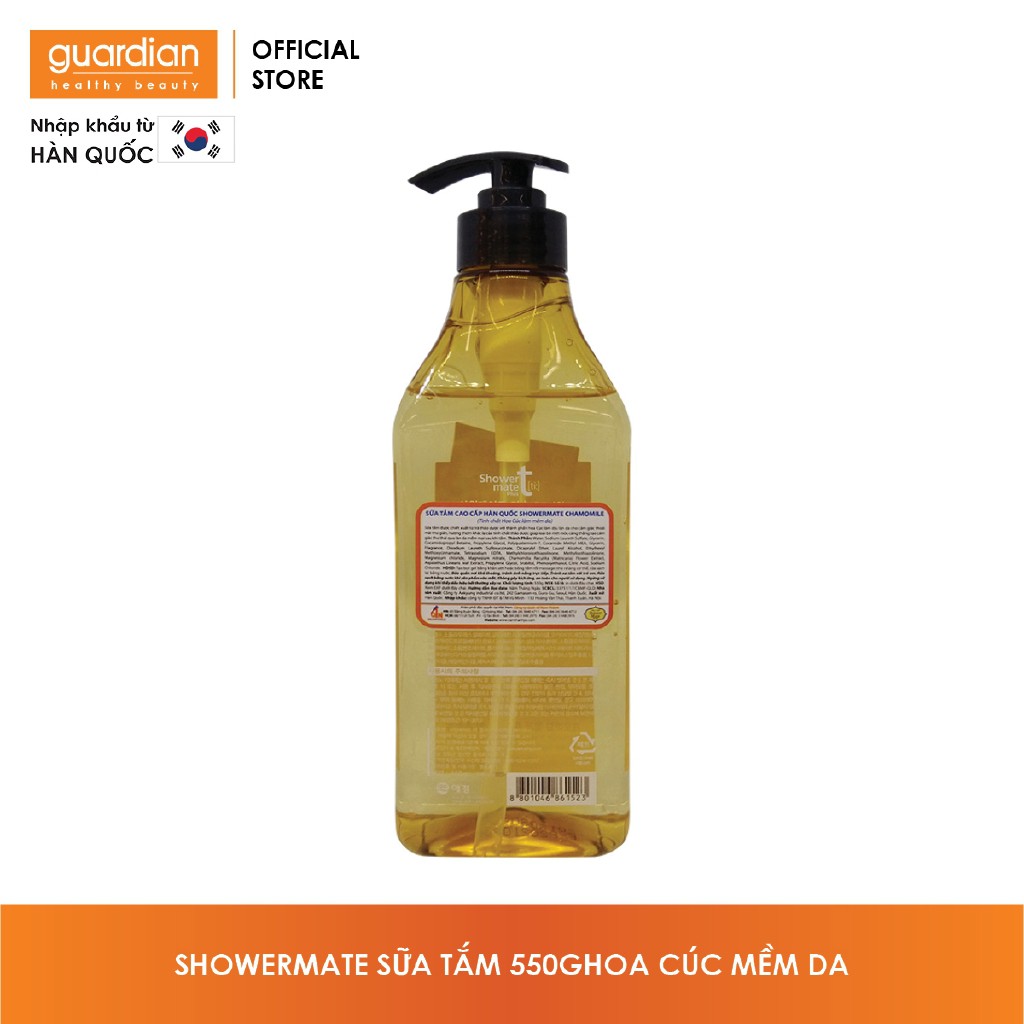 Sữa Tắm Cao Cấp Hàn Quốc Shower Mate Chamomile (Hoa Cúc) Chai 550G