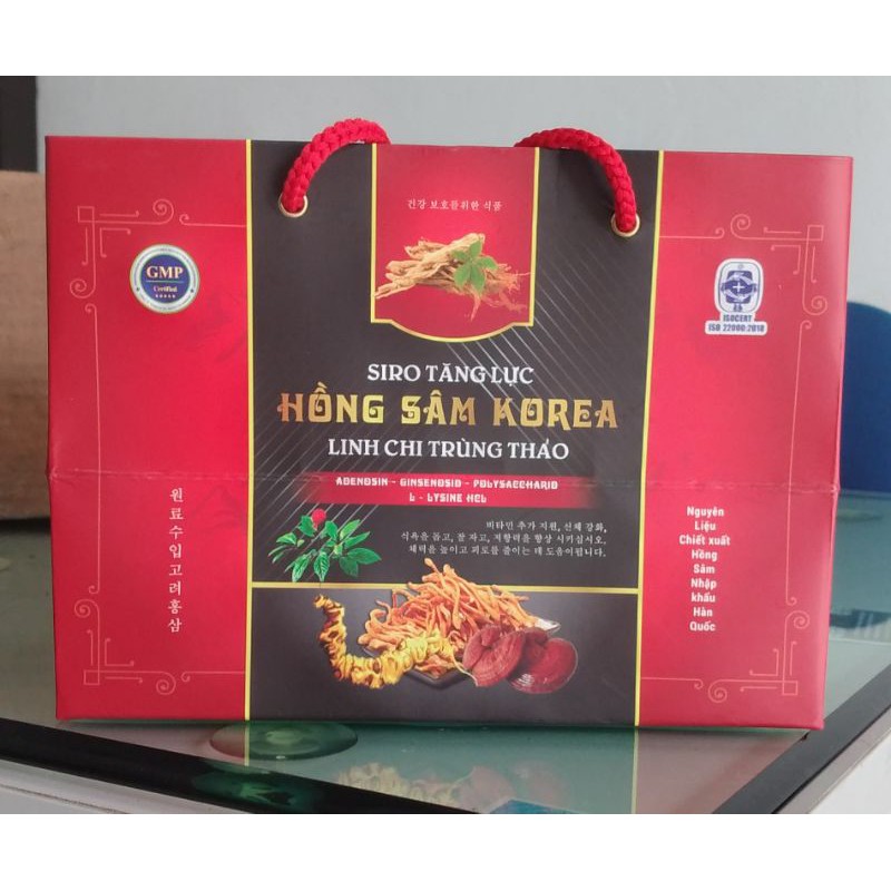 SIRO TĂNG LỰC HỒNG SÂM KOREA LINH CHI TRÙNG THẢO hộp 30 gói - Bổ sung vitamin, giúp ăn ngon, nâng cao đề kháng, giảm mệt