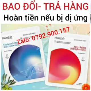 Mặt nạ miung lab 01 hộp 7 miếng chính hãng