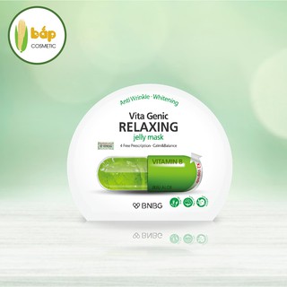 Mặt nạ phục hồi da BNBG Vita Genic Relaxing Jelly Mask 30ml