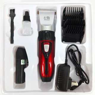 Tông Đơ JD2626 Hàn Quốc Dùng Pin Sạc, 4 Cỡ Lược Căn Chỉnh Độ Dài Tóc, Điều Chỉnh Dao Cắt Cao Thấp, Dễ Vệ Sinh Bảo Quản