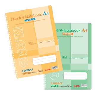 Sổ lò xo đơn A4 - 260 trang KLONG MS: 381