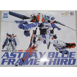 Mô hình lắp ráp MMK Astray Blue Frame 3rd