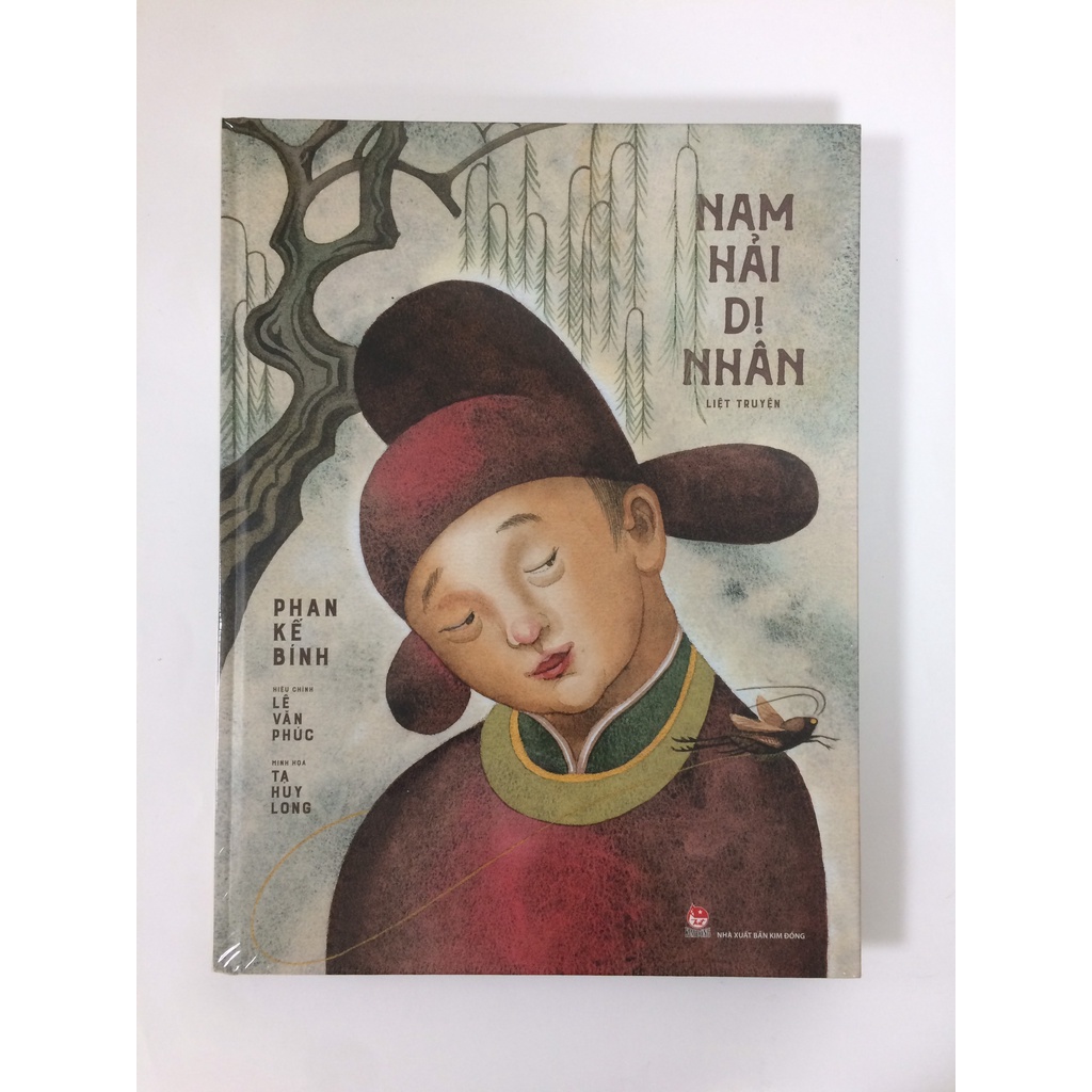 Nam Hải dị nhân liệt truyện