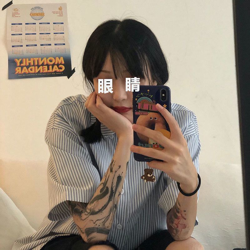 Áo Sơ Mi Sọc Caro Nhỏ Thêu Gấu Nâu