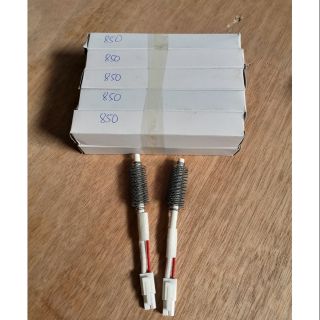 Ruột tay khò 850