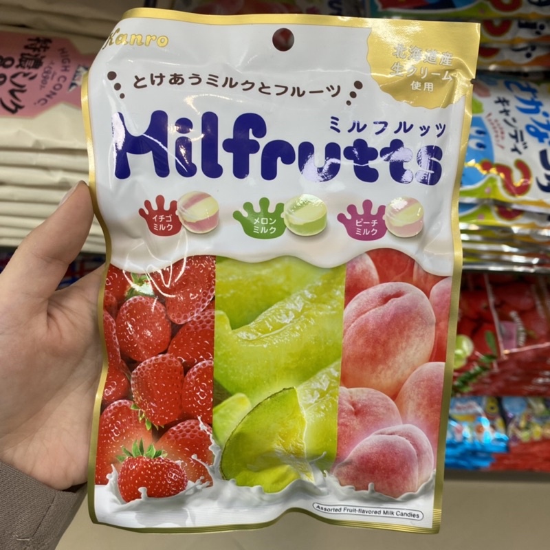 Kẹo Hoa Quả Kanro Candy Nhật Bản 70g