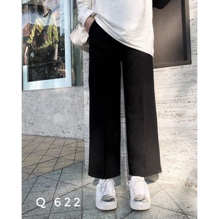 Quần Tây Kéo Khóa Ống Suông Simple Pant Màu Đen Ulzzang Dài 92cm