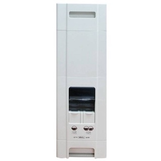 [SR-22W] Thùng gạo Samick 22kg