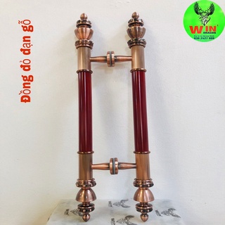 Tay nắm cửa cường kính lực bằng gỗ đỏ,Tay nắm cửa kính đẹp