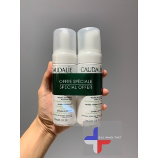 Sữa rửa mặt Caudalie 50ml và 150ml