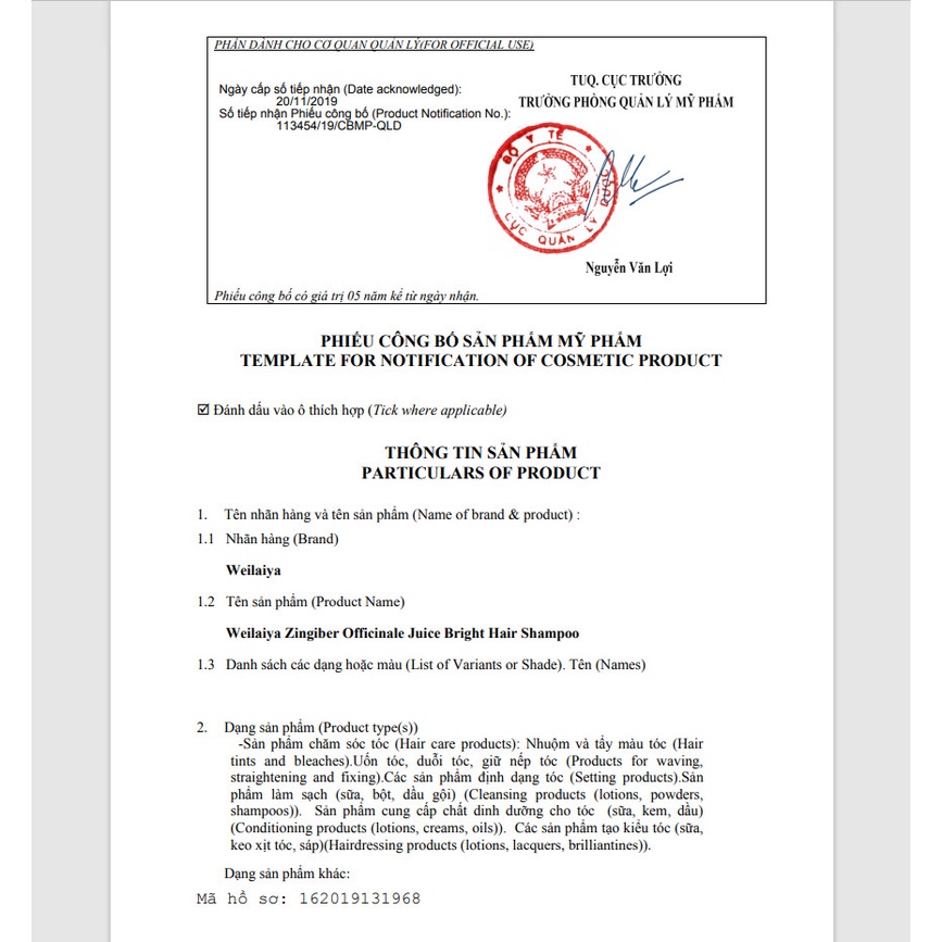 Bộ Mini Dầu Gội Xả Gừng 20ml*2 + Sữa Tắm Weilaiya 60ml | BigBuy360 - bigbuy360.vn