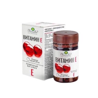 Vitamin E đỏ Nga hàng có bill