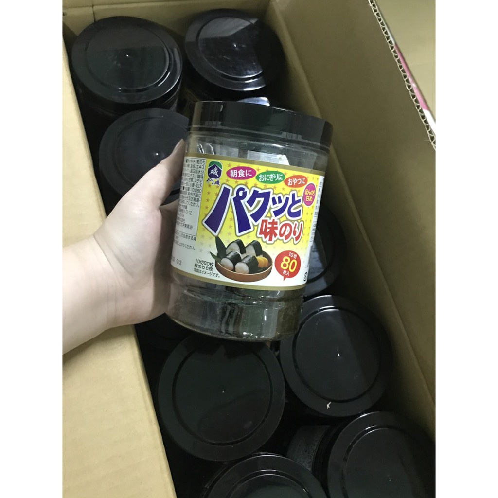 Rong biển ăn liền,Rong biển cuộn cơm, Rong biển tẩm vị Nhật Bản Pakutto - 80 Miếng - Shop Mẹ Khoai