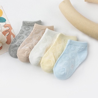5 đôi tất trẻ em phong cách mỏng tất cotton bé trai bé gái lưới ren luokou tất