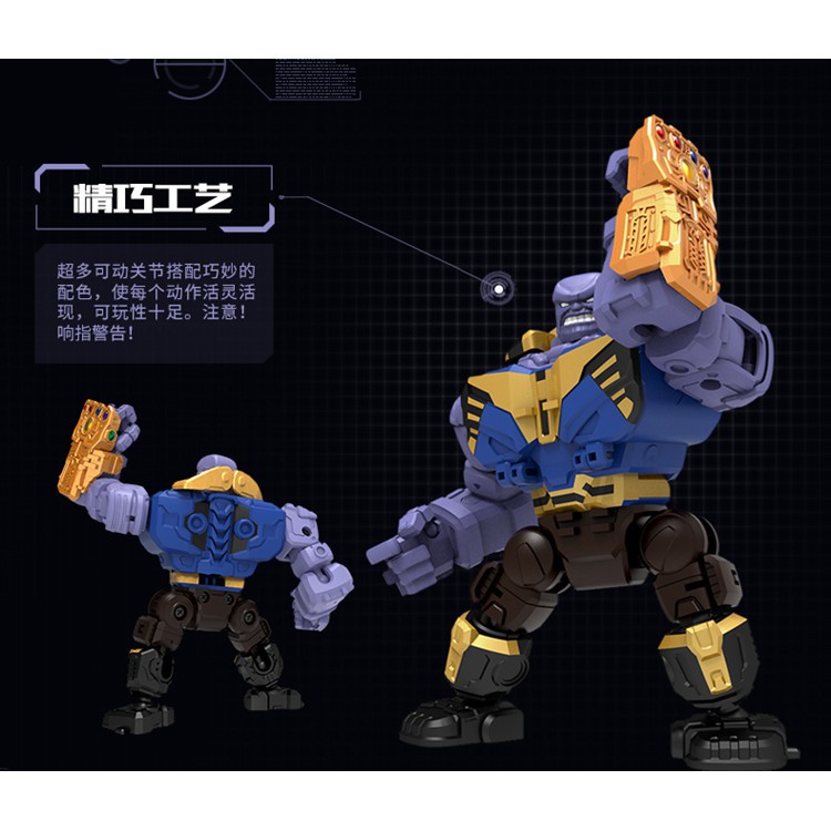 Mô hình 52Toys Megabox MB-08 Thanos