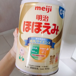 Sữa Bột Meiji Nội Địa Hohoemi Milk Số 0 (800g)