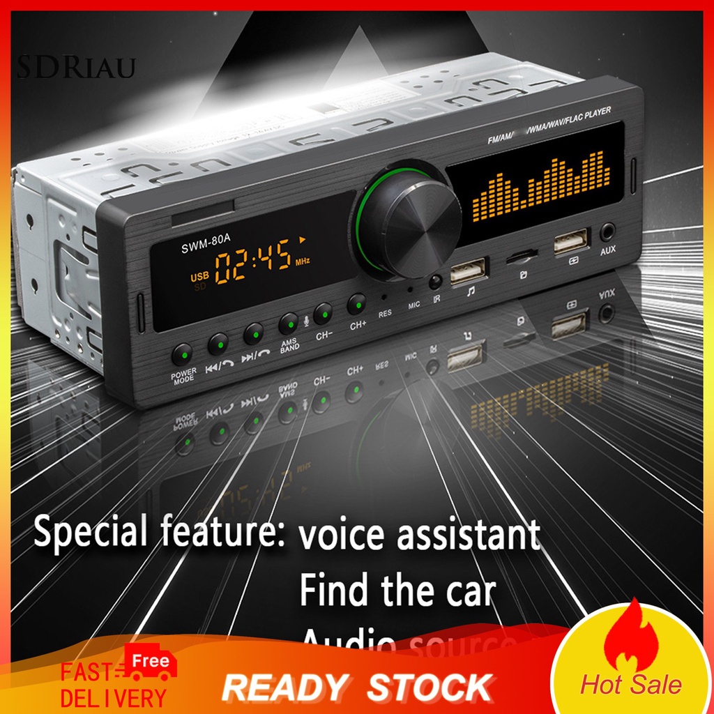 Máy nghe nhạc MP3 hỗ trợ chức năng FM tích hợp đèn nhiều màu sắc cho xe hơi