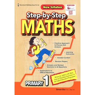 Step By Step Math - 6c