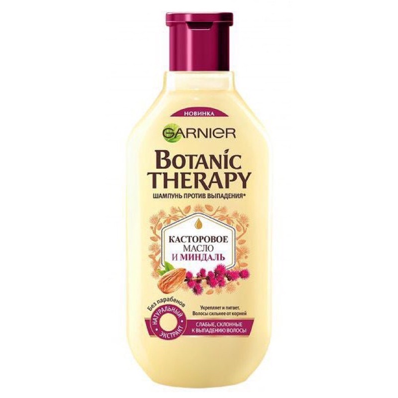 Dầu gội xả hạnh nhân chống rụng tóc Botanic Therapy Garnier 400ml