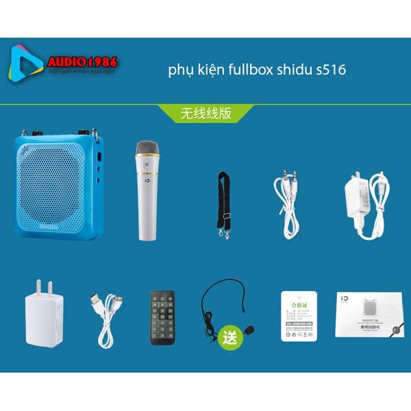 Máy Trợ Giảng Không Dây Shidu S516 Wireless mic cầm tay mini