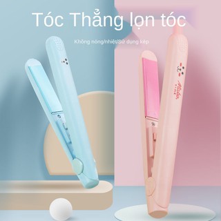 Máy duỗi tóc mini, que uốn tóc, nẹp điện, cầm tay, khóa cài bên trong, lược kép dùng vĩnh viễn cho học sinh