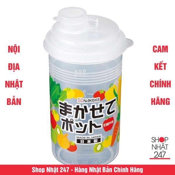 Bình đựng nước bằng nhựa PP cao cấp 540ml Nakaya Nội địa Nhật Bản