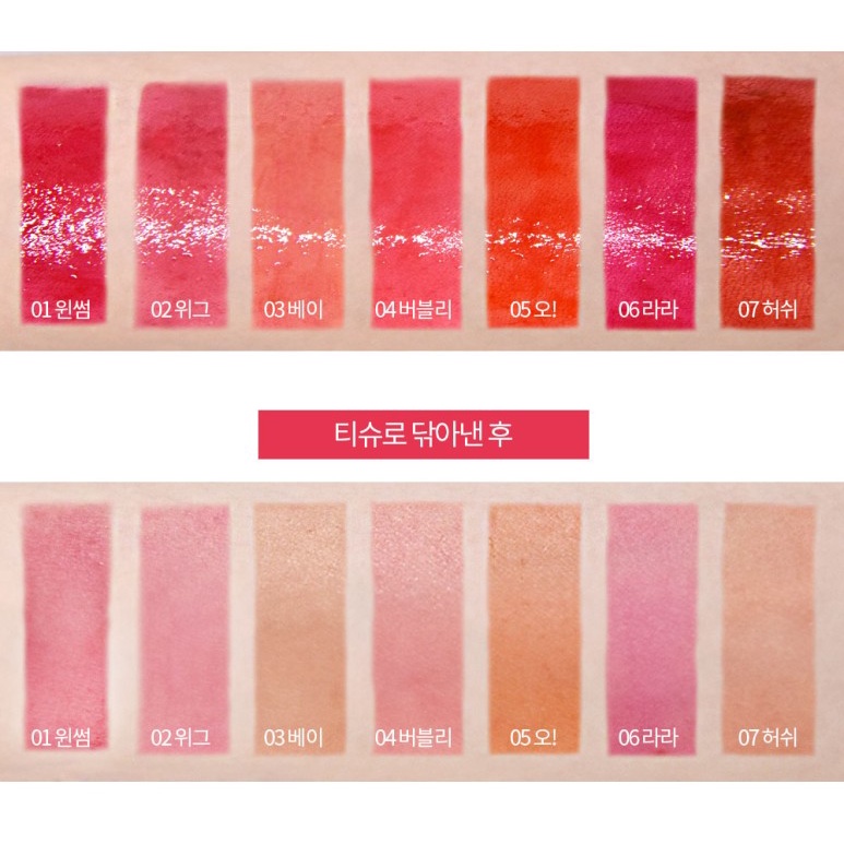 Son tint Holika Holika Heart Crush Glow Tint Air 3g