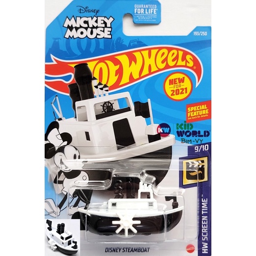 Xe mô hình Hot Wheels basic Disney Steamboat GRX18.