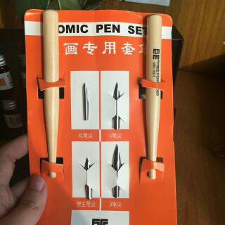 Bộ quản chấm mực