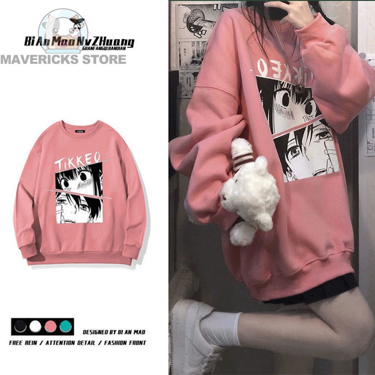 Áo sweater Mỏng Tay Dài Dáng Rộng In Họa Tiết Hoạt Hình anime Thời Trang Mùa Thu Cho Nam Và Nữ
