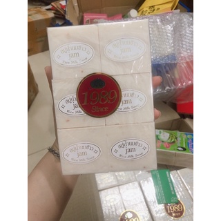 XÀ BÔNG GẠO JAM THÁI LAN (1 SOAP)