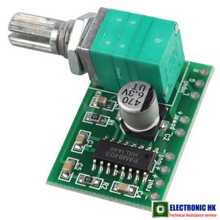 MẠCH KHUẾCH ĐẠI CÔNG SUẤT ÂM THANH MINI PAM8403 STEREO 3W X2