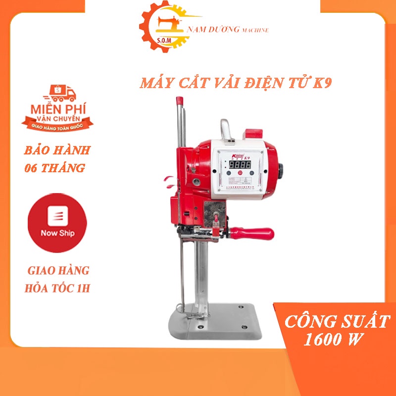 Máy Cắt Vải Đứng điện tử > Cầm Tay KASIMAN 8 Inch k9 1600W > may cắt vải công nghiệp