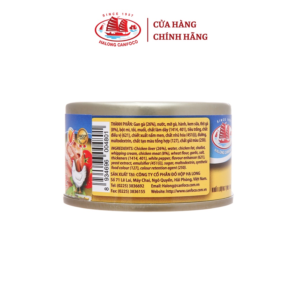 [Mã BMBAU50 giảm 7% đơn 99K] Pate gan gà 90g - Đồ Hộp Hạ Long