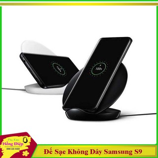 Đế Sạc Không Đây Samsung S9 (Chính Hãng)
