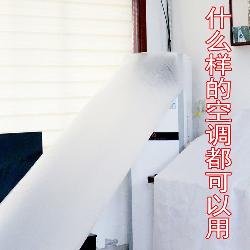 Bộ Chuyển Đổi Ống Thông Gió Máy Điều Hòa Chuyên Dụng