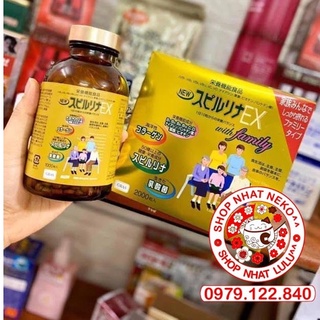 Spirulina EX Tảo vàng cao cấp Nhật Bản hộp 2000 viên (2 lọ) mẫu mới
