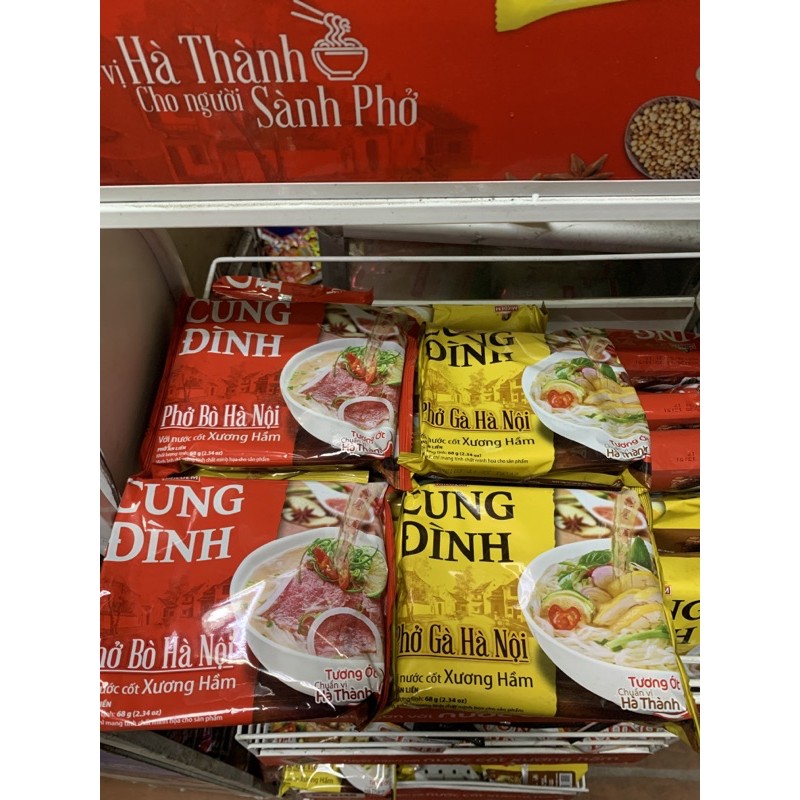 Combo 5 gói Phở bò, gà Cung Đình 68g