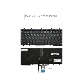Bàn phím laptop dell latitude e7250 e7270