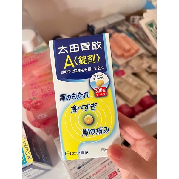 Hỗ trợ đau dạ dày, bao tử Nhật Bản Ohta’s Isan A 300