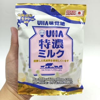 Kẹo sữa nhật bản uha 67g