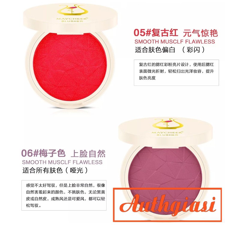 Phấn má Maycheer siêu xinh 8 màu kèm chổi tán mềm mịn với da | BigBuy360 - bigbuy360.vn