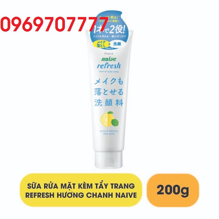 Sữa rửa mặt kèm tẩy trang refresh hương chanh Naïve 200g