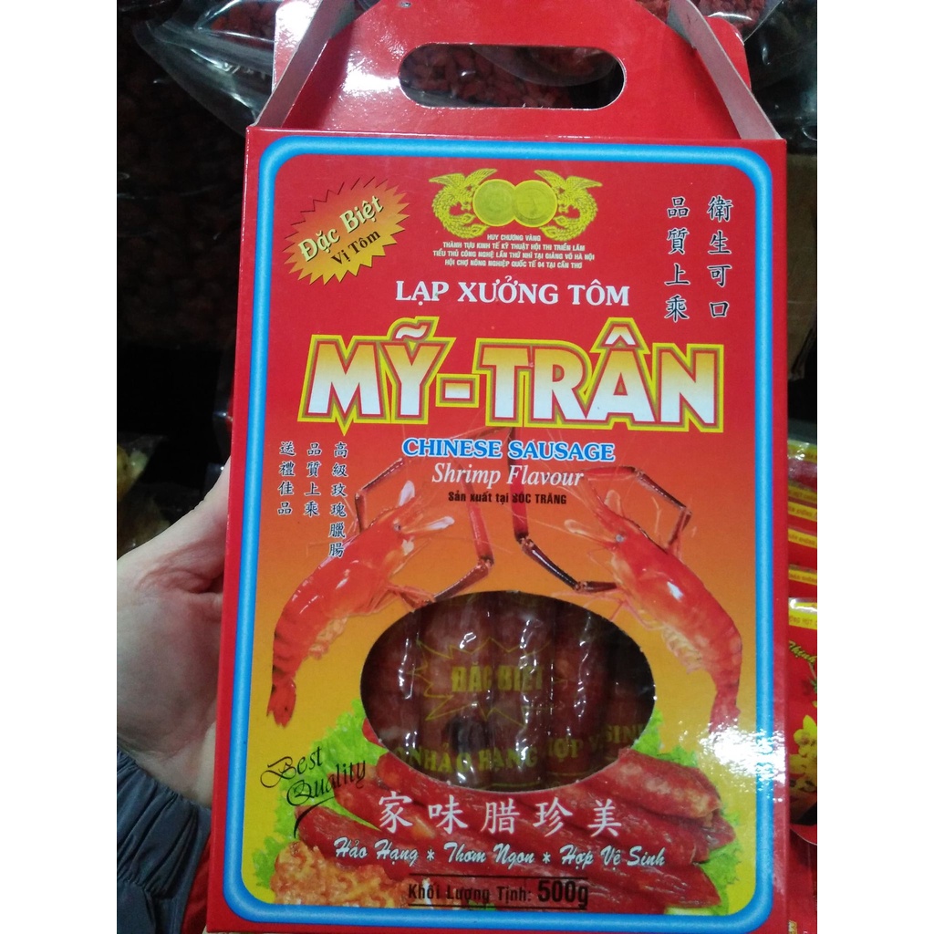 COMBO 2 HỘP LẠP XƯỞNG TÔM HIỆU MAI QUẾ LỘ - hộp 500gr