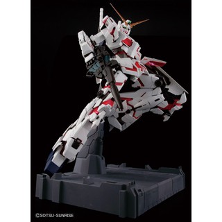 Mô Hình Lắp Ráp Gundam PG RX-0 Unicorn