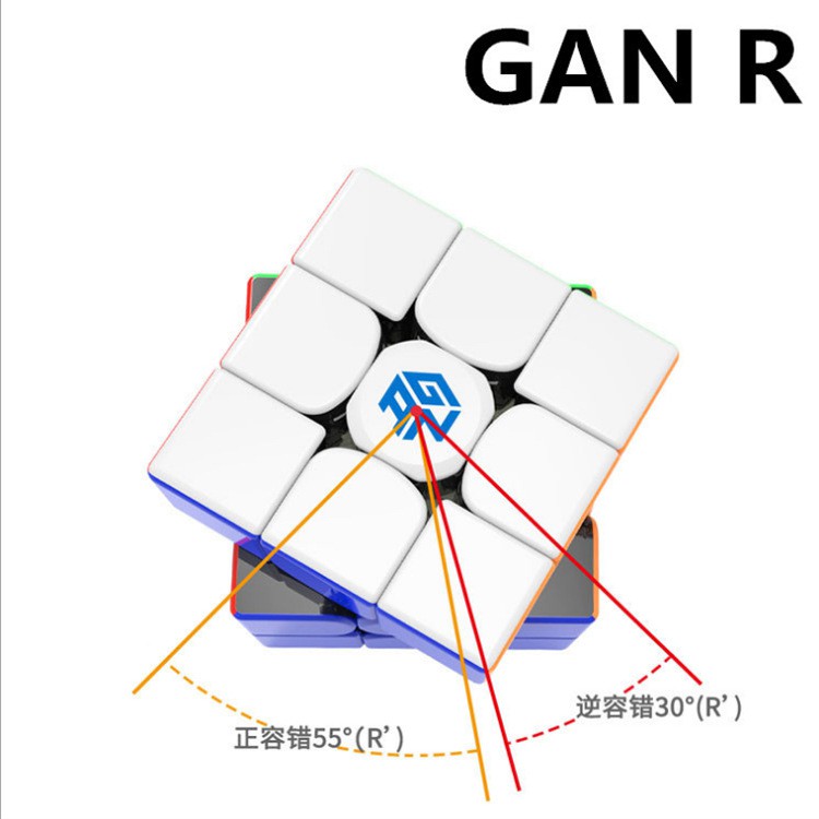Rubik 3x3x3 Gan 356 RS phiên bản mới thay thế GAN 356R  lego minecraft