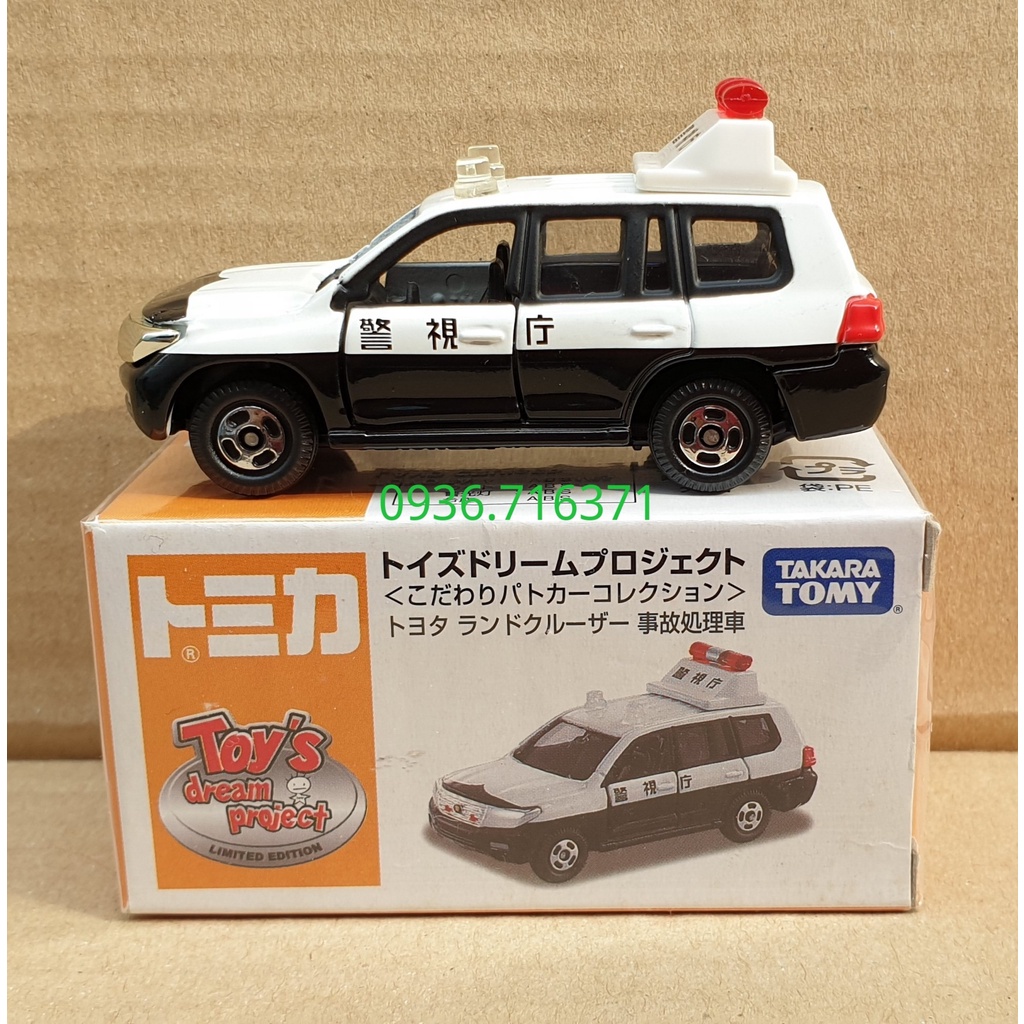 Mô hình siêu xe  Toyota màu trắng mở được cửa phiên bản đặc biệt tomica Nhật Bản