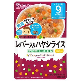 Cháo Wakodo đủ gia vị 9 tháng tuổi